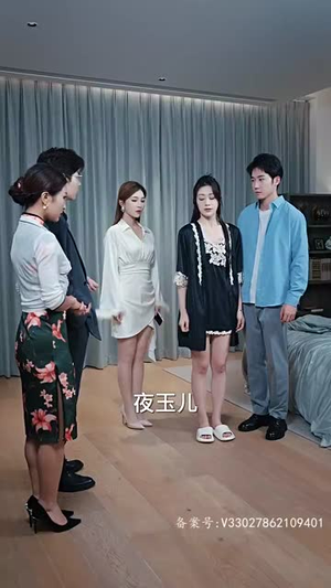 新版：仙帝归来（82集）短剧免费观看