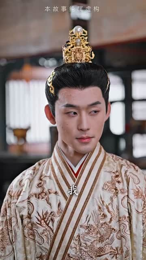 我在后宫操纵时间（100集）在线观看