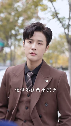 爱在时光里流转（60集）新短剧推荐