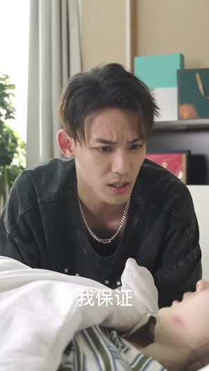 插翅难飞 （30集）精彩短剧看不停