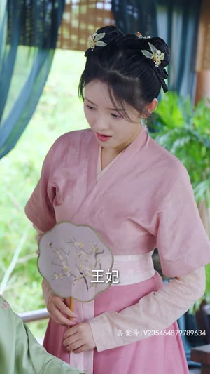 渣男变女皇（82集）短剧介绍