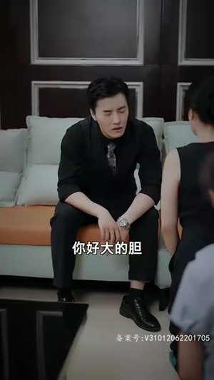 季总的替罪娇妻（92集）好看的短剧分享