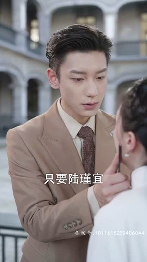 少帅与我有情缘（106集）免费短剧看全集