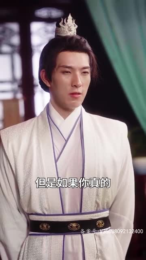 从执掌教坊司到坐拥天下（100集）热门短剧追不停