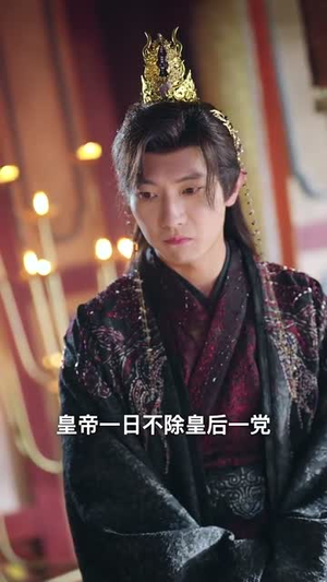 偷听我心声后皇帝坐不住了（69集）免费观看全集