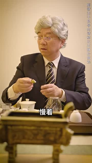 无敌从欠钱开始（101集）最火爆短剧