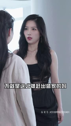 我男人他父凭子贵（90集）好看到停不下来