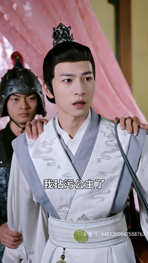 傲娇女帝的极品御医（108集）精彩短剧来了