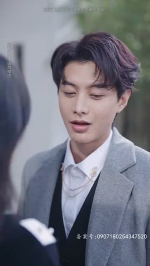 繁华如梦（94集）不用花钱看全剧