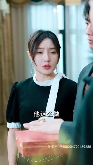 赤目金瞳（87集）这部短剧我爱了