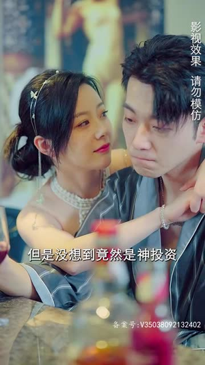 我被困在同一天一千年（80集）百度在线观看