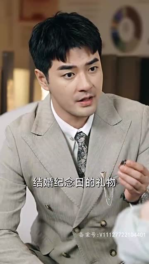 长生戒（107集）看精彩短剧