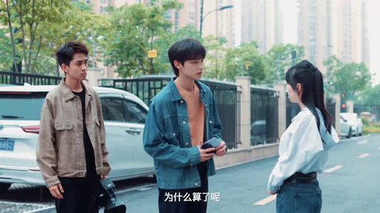 1818编辑部（18集）迅雷网盘观看