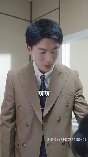 分手后才相恋（105.集）热门了短剧