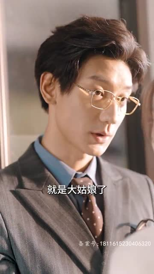 少将大人轻轻宠（100集）一起看短剧