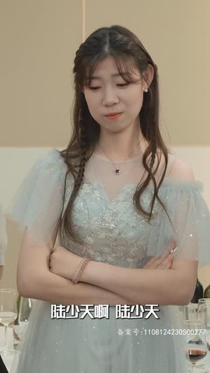 爸爸有人冒充我（100集）看短剧放松一下