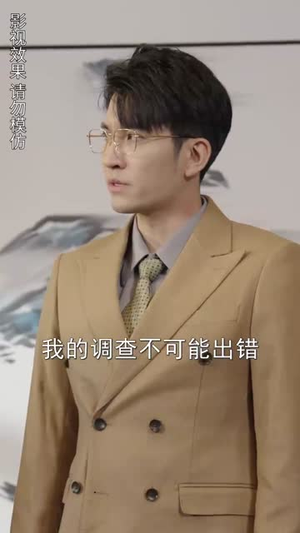 团宠小妹甜又娇（81集）好看短剧又来了