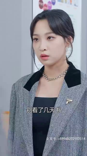 相逢却似曾相识（离婚后顾太太的马甲藏不住了）短剧中追到爽