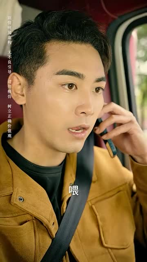 我是救世主（85集）热门短剧追到爽