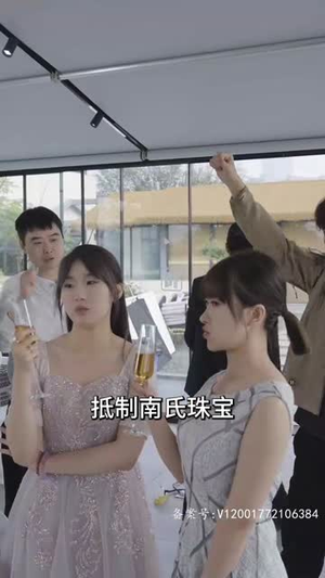 前妻乖巧人设崩了（100集）超好看的短剧