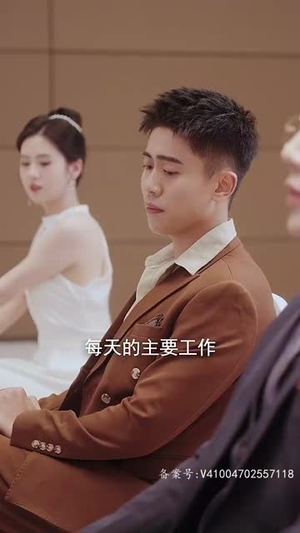 归来后傅先生宠我上天（80集）全集一网打尽