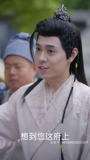 腹黑王爷的千金丫鬟（94集）短剧排行榜