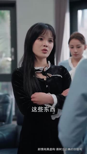 等你爱我（66集）短剧全集抢先看