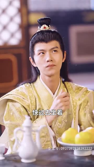 王爷你人设崩了（73集）在线看完整版