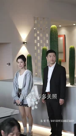 豪门继承人竟是我的前男友（77集）精彩短剧看不停