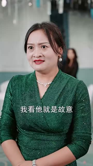 烛龙（102集）热播短剧来袭