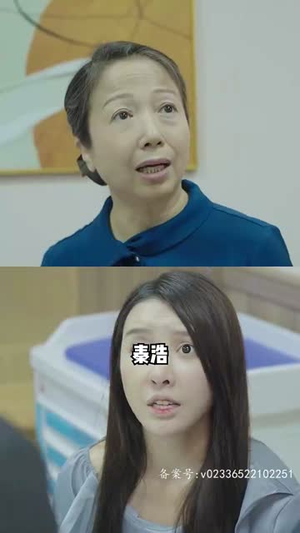 无极（85集）推荐热门短剧