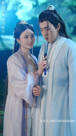 真假千金（80集）短剧在线看