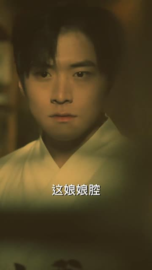 痞子双雄（80集）口碑爆棚免费看