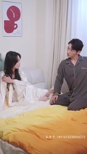 逃婚后被豪门大佬捡回家（84集）免费观看完整版