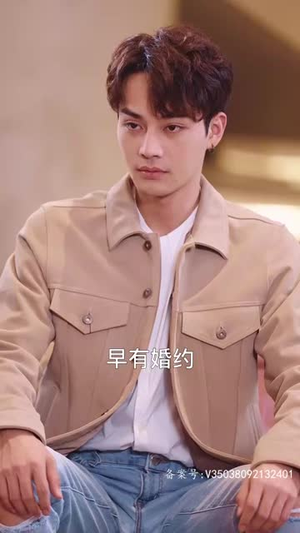 柳甯 非天修罗邪神（78集）短剧片段推荐