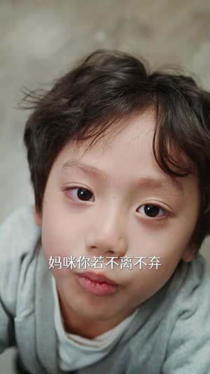 裴总每天都想父凭子贵（99集）简直不要太好看