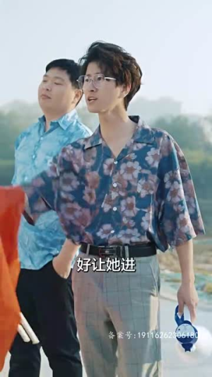 巅峰神婿（100集）全网短剧抢先看