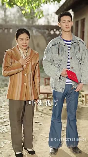 乘风破浪（94集）爆火短剧追不停