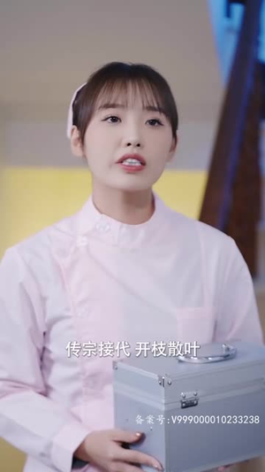 爱在日出前（100集）好看的短剧分享