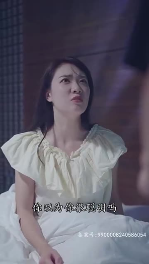 魂穿霸婿（80集）免费看全集