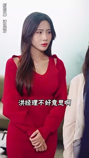 狂龙出狱：从退婚开始（100集）高分佳作免费看