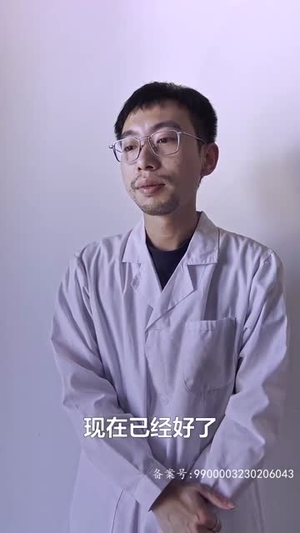 薄爷，夫人马甲又掉了（80集）快来看短剧