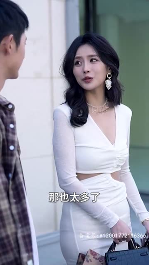 我再也不想恋爱了（93集）精彩短剧上线