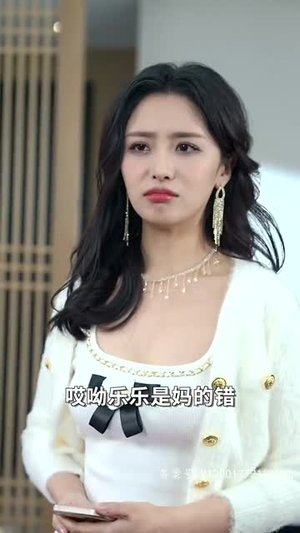 我有九千万亿舔狗金（93集）这部短剧太好看