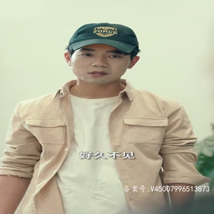 分手五年后，和前男友闪婚了零花钱看整部剧