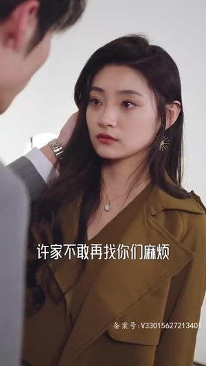 天降四宝大佬爹地快投降（81集）战神短剧推荐