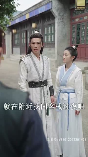 你是我的星辰（100集）全网独播免费看