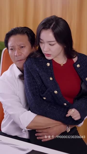 谁先动心就输了（80集）越看越好看短剧