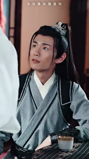 无敌剑神（82集）精彩短剧天天看