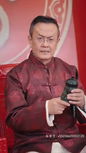 擎天（100集）免费短剧看全集